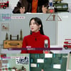 '아모르파티' 배윤정, 신년다짐? "어머니와 동거 예정"