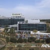 유한양행, 미국에 '8800억 규모' 신약 후보 기술 수출