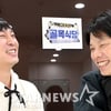 '골목식당' PD "착한예능-시청률 1위 꿈 같은 일"(인터뷰①)