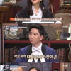 '문제남' 英케임브리지대 이수린 "年학비 2900만원"[별별TV]