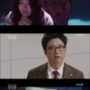 '조들호2' 박신양X고현정 믿고보는 '연기의 신'..기대감↑[★밤TV]