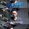 '골목식당' 피자집, 금수저설 해명 "페라리 소유NO"
