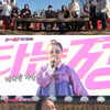 '불청춘' 금잔디 '2019 시무식' 축하 무대..'잔치로구나'