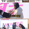'불청' 김도균, 상록수상 수상..임재욱 최고의 가성비상[별별TV]