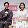 "로맨스 없는 로코" '어쩌다 결혼' 김동욱X고성희가 전할 '현실 결혼 공감'[종합]