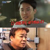 '백종원의 골목식당' 측 "고로케집 편집? 논란 의식 NO"[★NEWSing]
