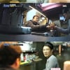 [오늘의 뉴스톱5]'골목식당', 고로케집 방송無..배우 정유안, 성추행 혐의 경찰 조사