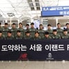 '알찬 보강' 서울 이랜드, 태국 촌부리서 1차 동계훈련 시작