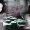 '그알' 사기범 장영자 추적..500억 지하자금의 진실은