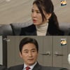 종영 '비밀과 거짓말' 오승아, 인터뷰 후 극단적 선택 시도[★밤TView]