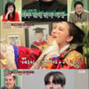 '아찔한 사돈연습' 하재익♥문에스더, 전통 혼례서 '대추키스' [별별TV]