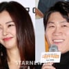 '극한직업' 이하늬X진선규, 윤계상 허락받은 입술액션 [별★한컷]