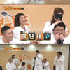 '공복자들' 권다현, 미쓰라진 귓불 대신 김준현 선택 [별별TV]