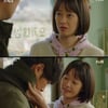 '톱스타 유백이' 전소민, 이상엽에 목도리 선물 "받기만 한 것 같다"[별별TV]