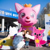 서울 삼성, 13일 매일우유 2%와 함께하는 브랜드데이 행사