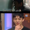 유아인 "'버닝'으로 받는 박수? 심취하기에 염치 없다"