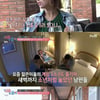 '따로 또 같이' 차유람, 이지성에 깜짝 놀라 "이럴 사람 아닌데"