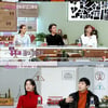 '아모르파티' 하휘동 "나는 문나이트 클럽 마지막 세대"