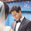 박해수, 오늘(14일) 6살연하 연인과 결혼.."선물같은 사람"
