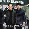 "범인 잡아야 퇴근"..'도시경찰', '시골경찰' 이을 하이브리드 경찰 예능[종합]