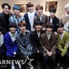 세븐틴 "곧 4주년..선배로서 느낌 신기해요"[★차한잔합시다](인터뷰②)