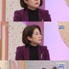 '아침마당' 손경이 "성폭력 피해 해리 현상으로 숨겨와"