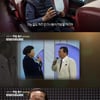 '92세' 송해 "88년부터 '전국노래자랑'..관광버스타고 다녀"