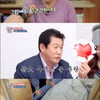 '볼빨간당신' 이채영父 오디션 도전..아비가일 건강검진 [★밤TView]