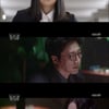 '조들호2' 박신양X이민지, 힘합쳐 국일그룹 무너뜨릴까 [★밤TV]