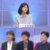 강유미 '쿨까당' 고정 당원 합류..'시사 개그우먼' 입담  