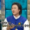 육중완 "장미여관 해체..남보다 못한 사이 된것 같다"