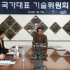 김시진 위원장 "감독 후보 압축 아직... 다음주에 윤곽" [일문일답]