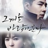 YG스튜디오플렉스 측 "전 공동대표 조씨, 배임 혐의로 형사고소"(전문)