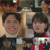 '남자친구', 송혜교·박보검의 절절함..케이블 동시간 1위