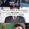 김기범, '두발라이프'서 털어놓은 힘들었던 공백기