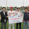 SK 최정, '더 많은 홈런' 다짐한 이유