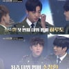 'YG보석함' 방예담·하루토·소정환·김준규 데뷔..나머지 3人은?