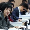 손혜원, 오전 11시 국회서 기자회견..투기 의혹 밝힌다