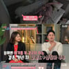 '따로 또같이' 허영란♥김기환부터 김원효♥심진화까지..달콤[★밤TView]