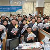 온누리상품권 설맞이 10% 할인..구매는 어디서?