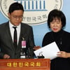 손혜원 의원 "빙상계 성폭력 5건 더... 전명규 수사해야"
