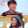 '안녕하세요' 깔끔 아내, 주식·가상화폐까지 남편은 고민[별별TV]