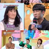 '안녕하세요', 깔끔 아내→세븐틴 열성 팬까지..고민 해결 [★밤TView]