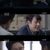 '조들호2' 박신양, 음주사고 의뢰 맡아..다시 손병호 만나나