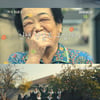 '칠곡 가시나들' 2월 27일 개봉 확정..메인 예고편 공개