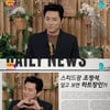 '배우왓수다' 조정석, 노래·입담으로 자랑한 팔색조 매력 (V앱 종합)
