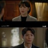 '남자친구' 송혜교, 박보검에 이별 고했다 "우리 헤어져요"