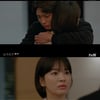'남자친구' 박보검, 송혜교에 "시간이 필요한 것..기다려요" [별별TV]