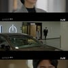 "죄책감에 갇히면 사랑 의미 無"..'남자친구' 박보검, 송혜교와 이별 받아들일까 [★밤TV]