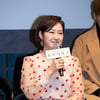'오이디푸스' 배해선 "흐르는 눈물 주체 못해 손수건 필요할 것"